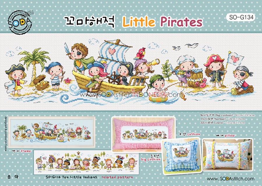 (image for) Little Pirates